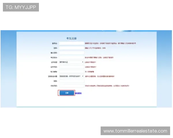 如何通过betway官网入口快速注册账号并享受优质游戏体验
