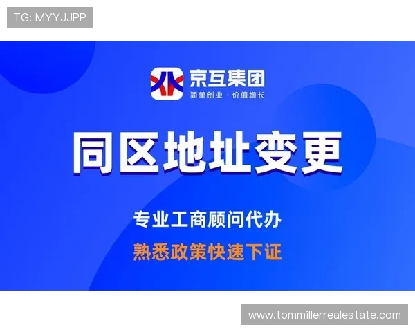 安博体育网页入口常见问题解决方案帮助用户顺利登录享受精彩体育内容